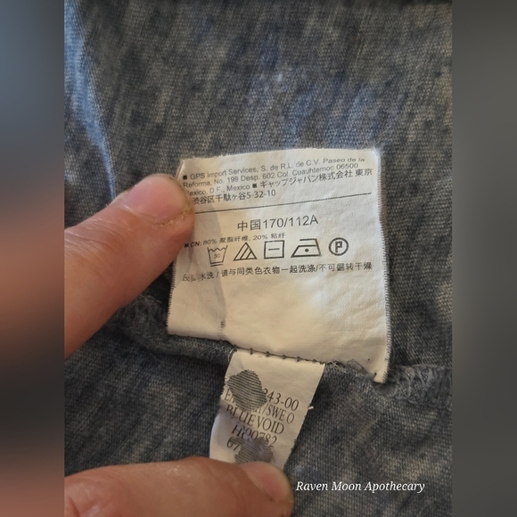 Casual Gray Open-Front Sweater - Picture 8 of 9